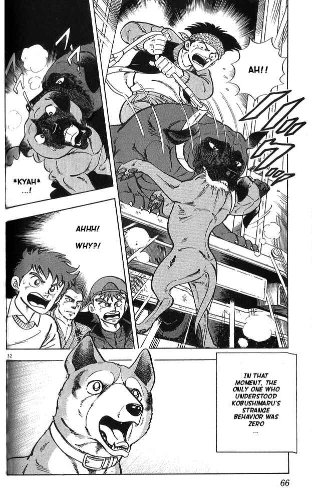 Page 32 Chapter 12 Fangs of White Lotus