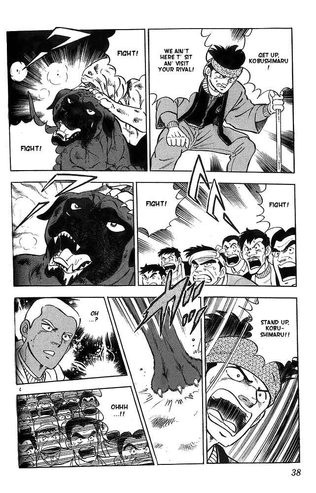 Page 4 Chapter 12 Fangs of White Lotus