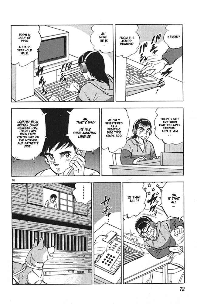 Page 16 Chapter 19 Fangs of White Lotus
