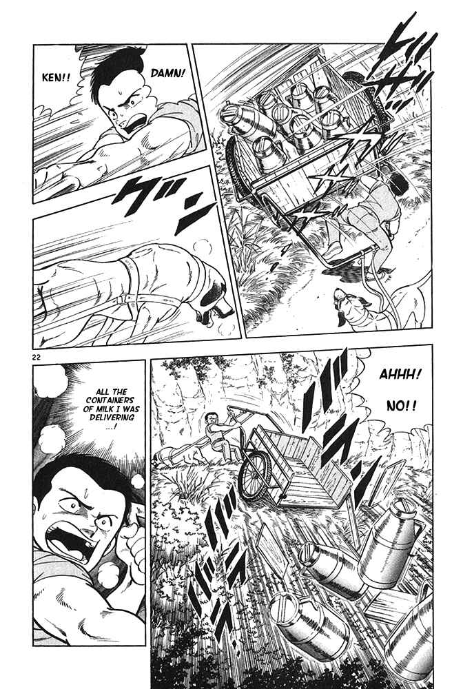 Page 21 Chapter 19 Fangs of White Lotus