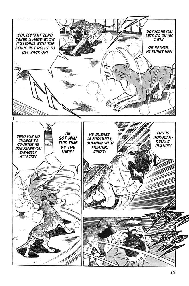Page 13 Chapter 17 Fangs of White Lotus