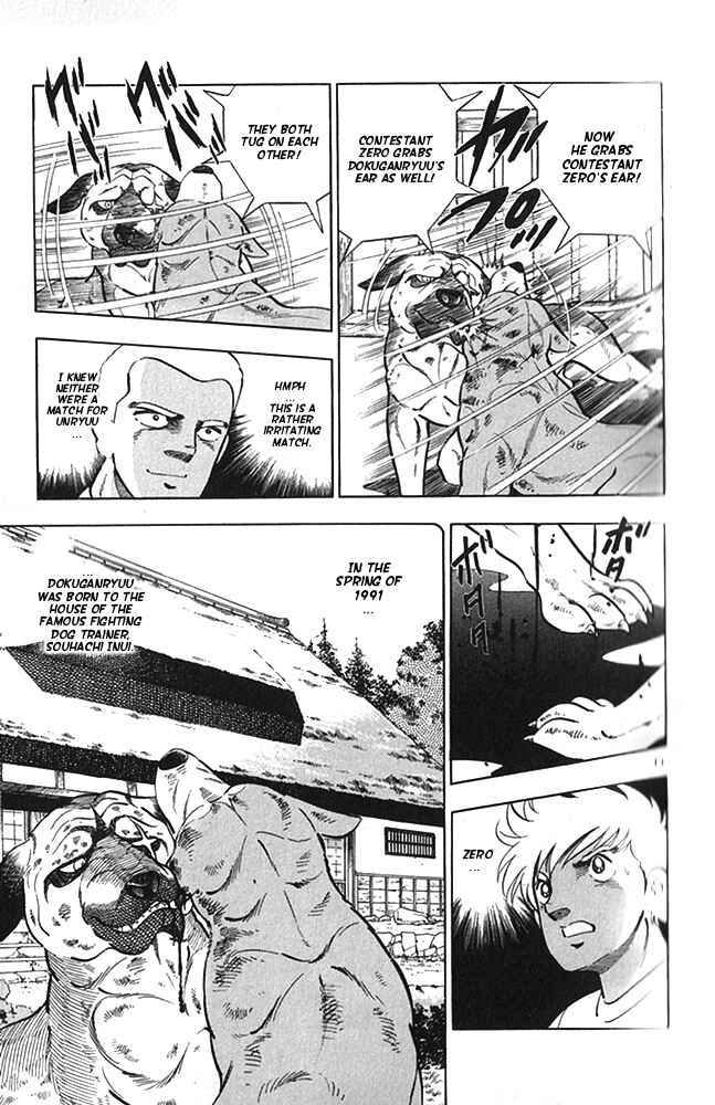 Page 16 Chapter 17 Fangs of White Lotus