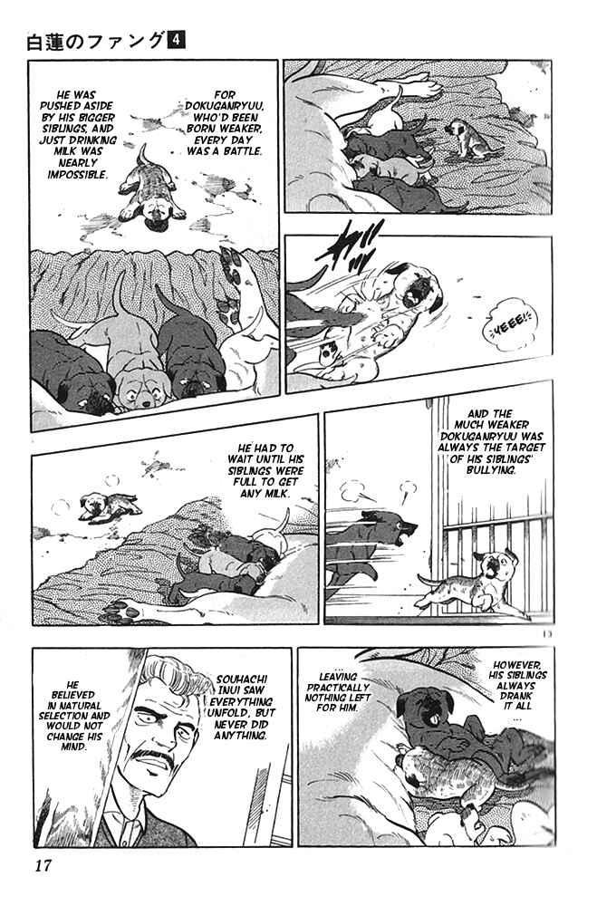 Page 18 Chapter 17 Fangs of White Lotus