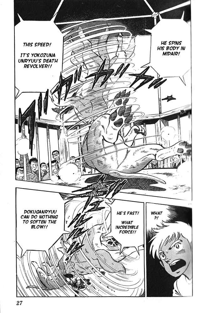 Page 28 Chapter 17 Fangs of White Lotus