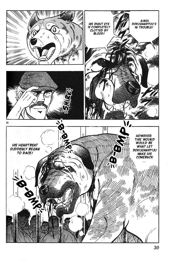 Page 31 Chapter 17 Fangs of White Lotus