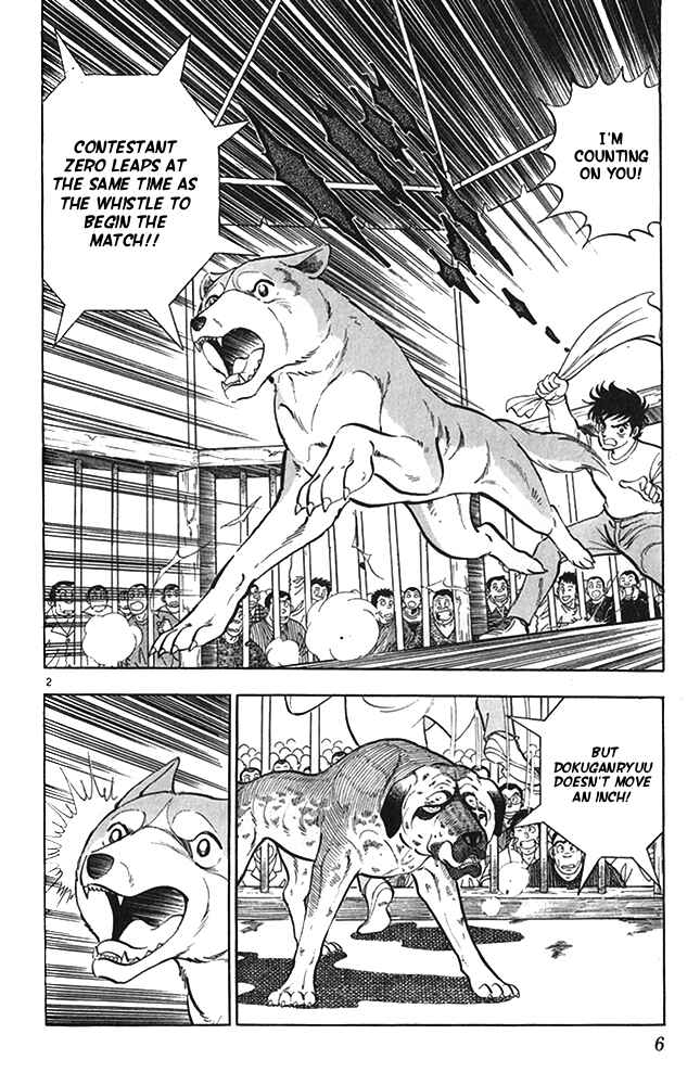 Page 7 Chapter 17 Fangs of White Lotus