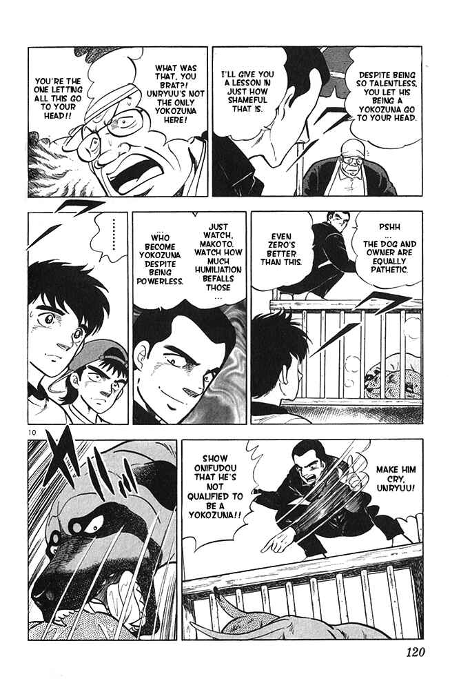 Page 10 Chapter 21 Fangs of White Lotus