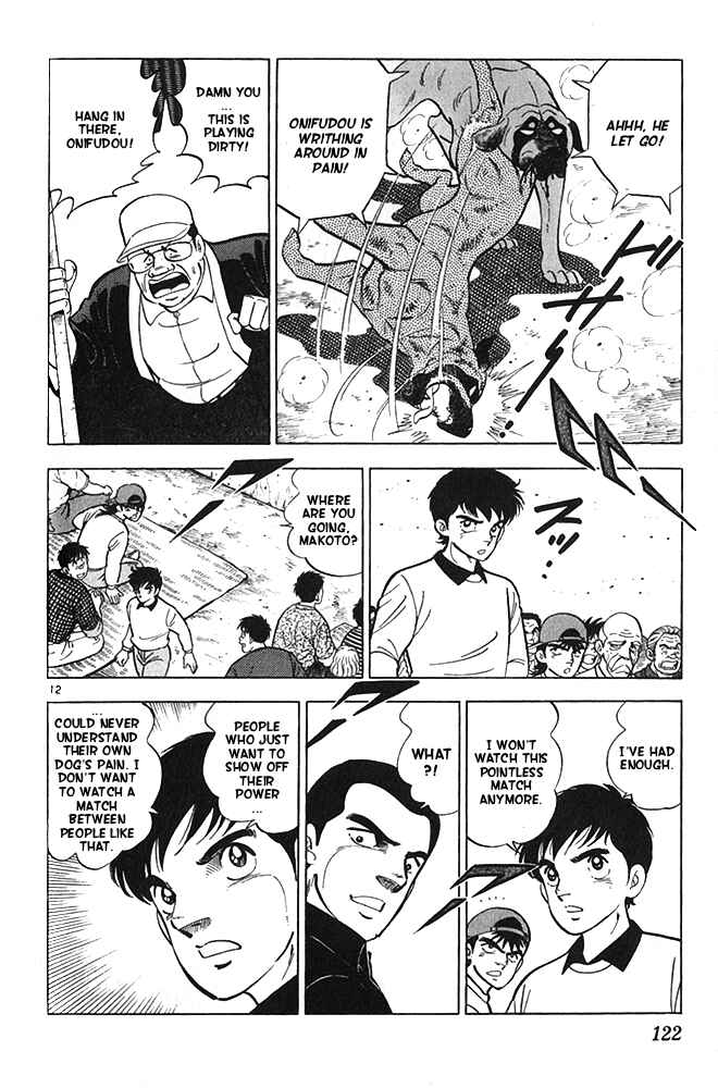 Page 12 Chapter 21 Fangs of White Lotus