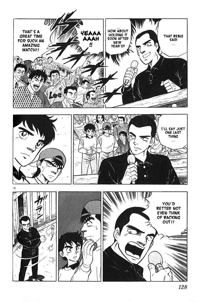 Page 18 Chapter 21 Fangs of White Lotus