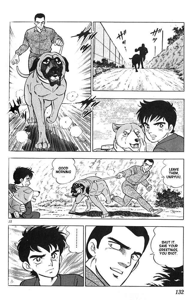 Page 22 Chapter 21 Fangs of White Lotus
