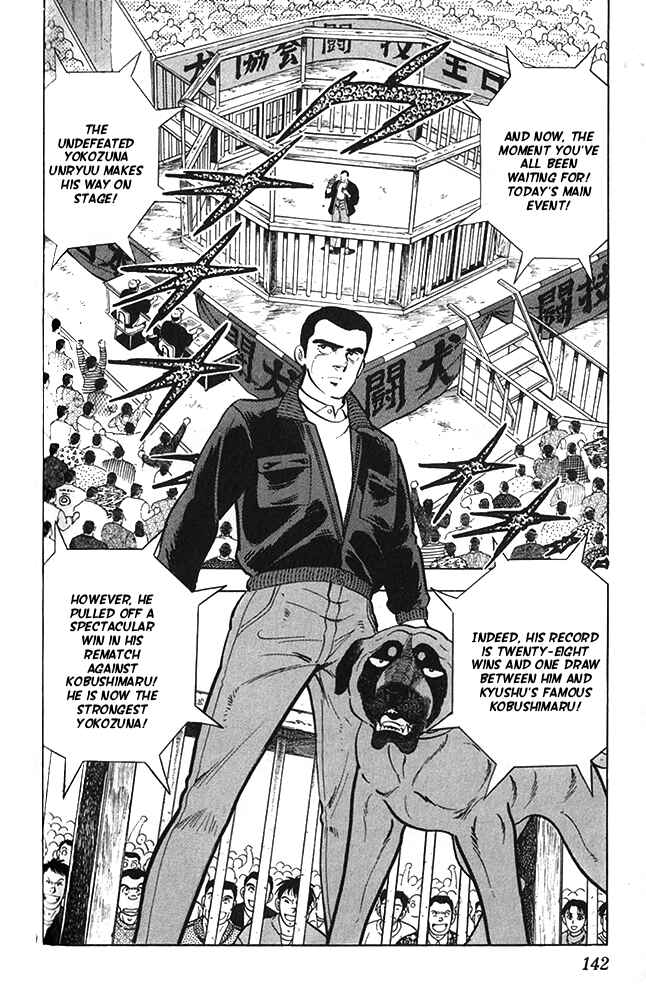 Page 32 Chapter 21 Fangs of White Lotus