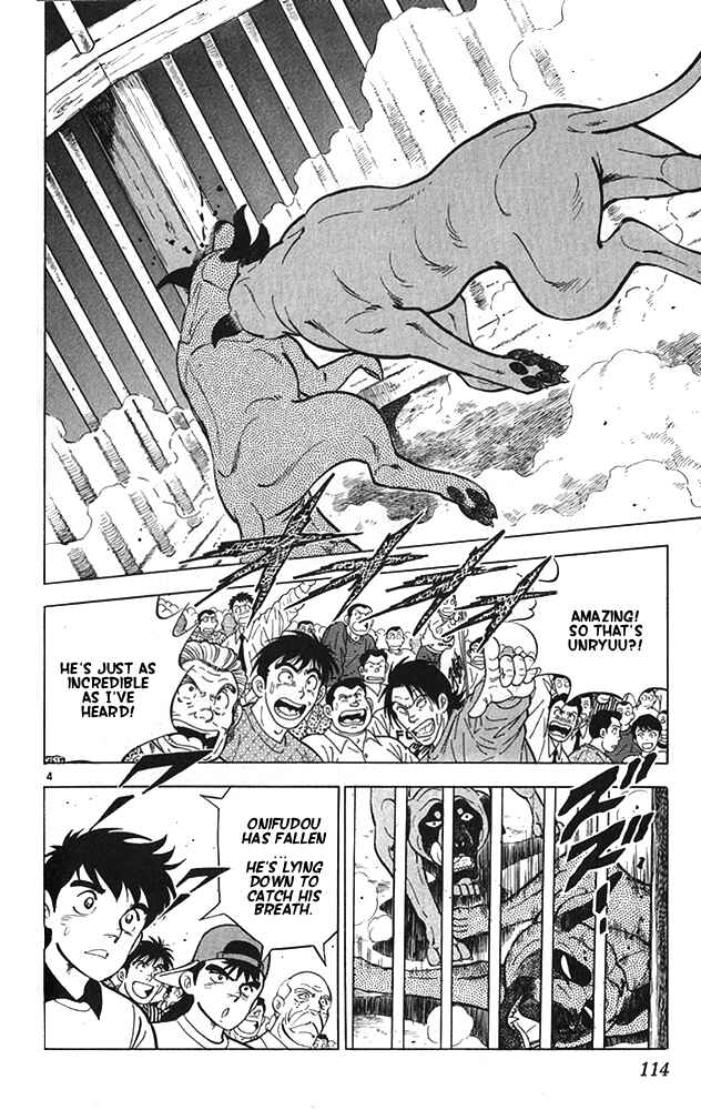 Page 4 Chapter 21 Fangs of White Lotus
