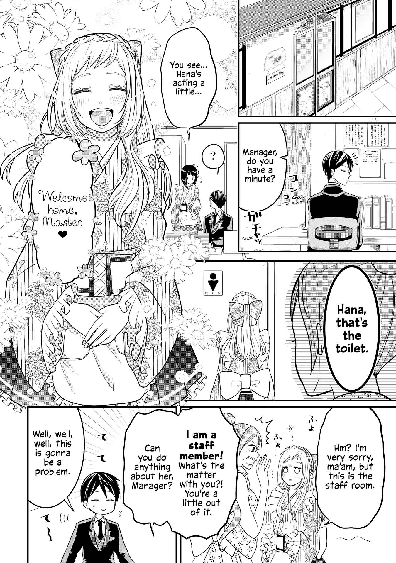 Page 2 Chapter 6 Crossplay Love: Otaku x Punk