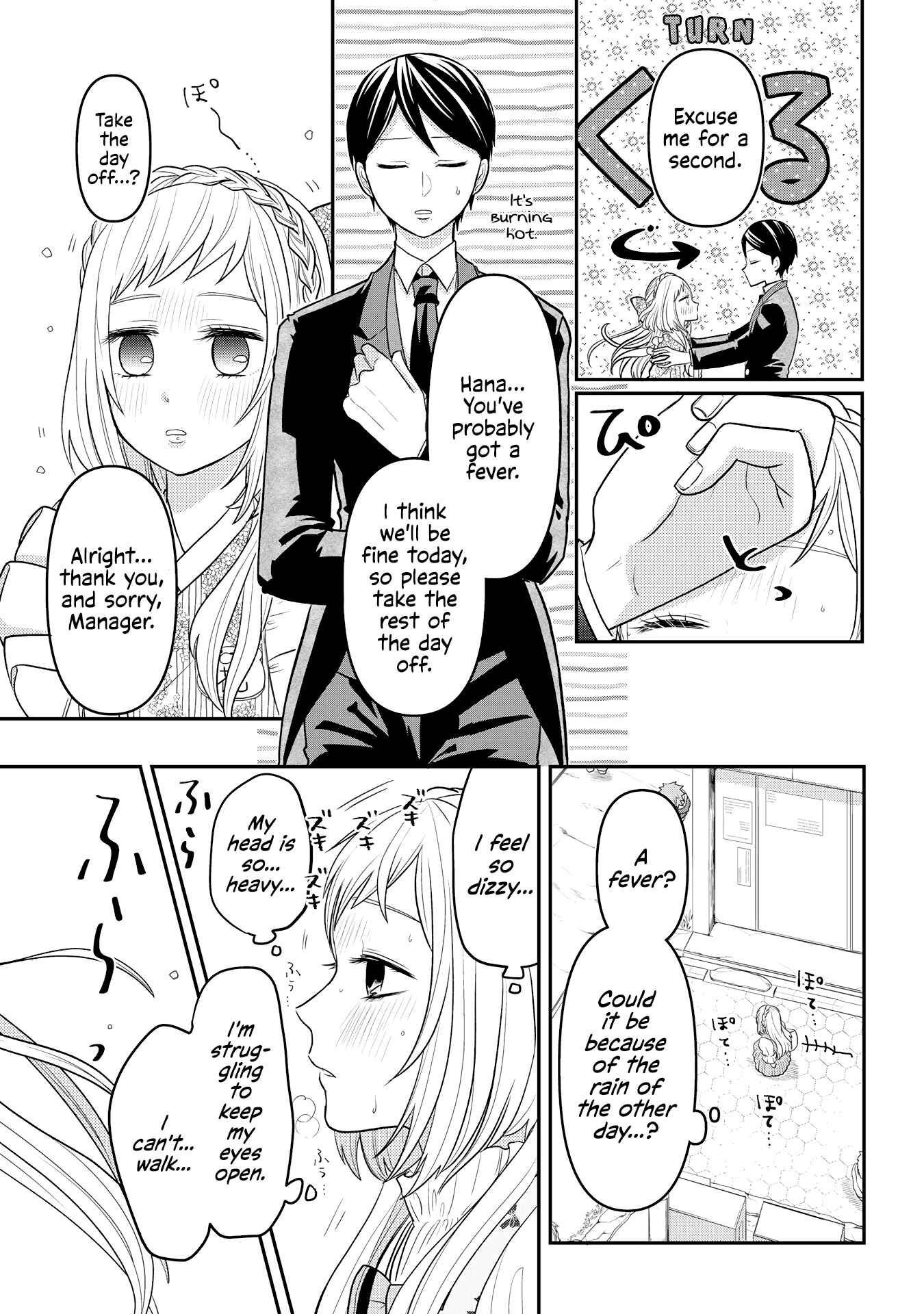 Page 3 Chapter 6 Crossplay Love: Otaku x Punk