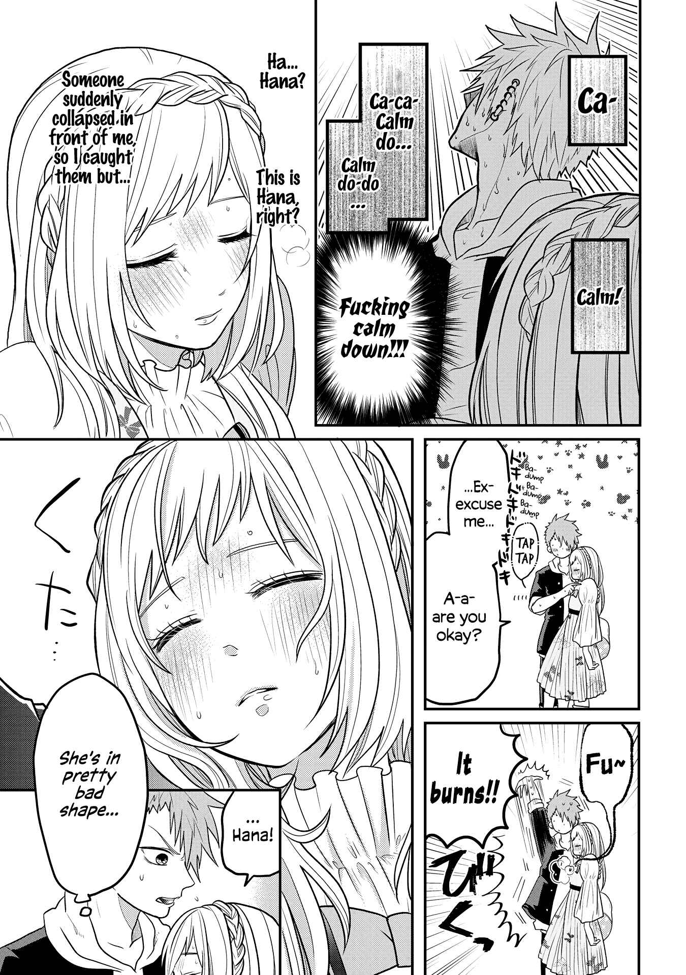 Page 5 Chapter 6 Crossplay Love: Otaku x Punk