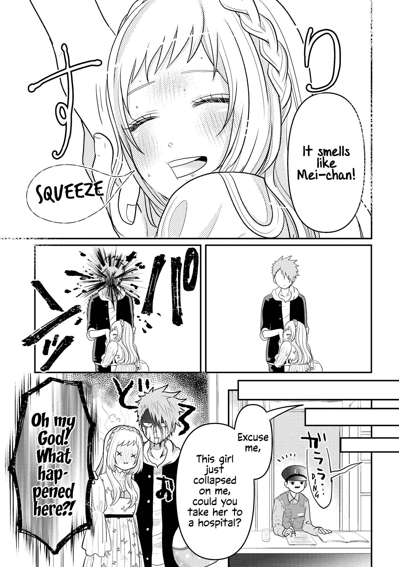 Page 9 Chapter 6 Crossplay Love: Otaku x Punk