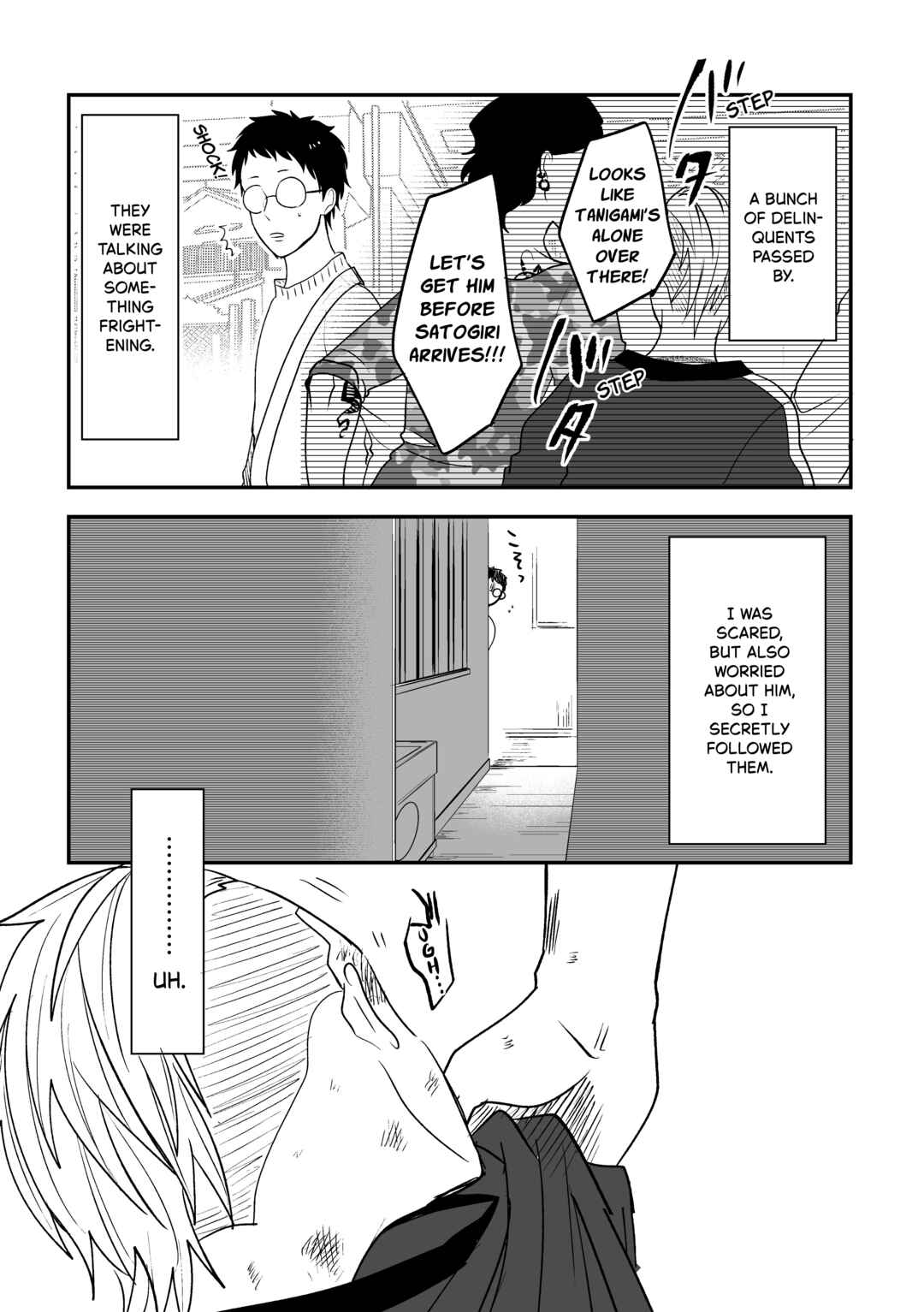 Page 1 Chapter Unknown_9f83 Crossplay Love: Otaku x Punk