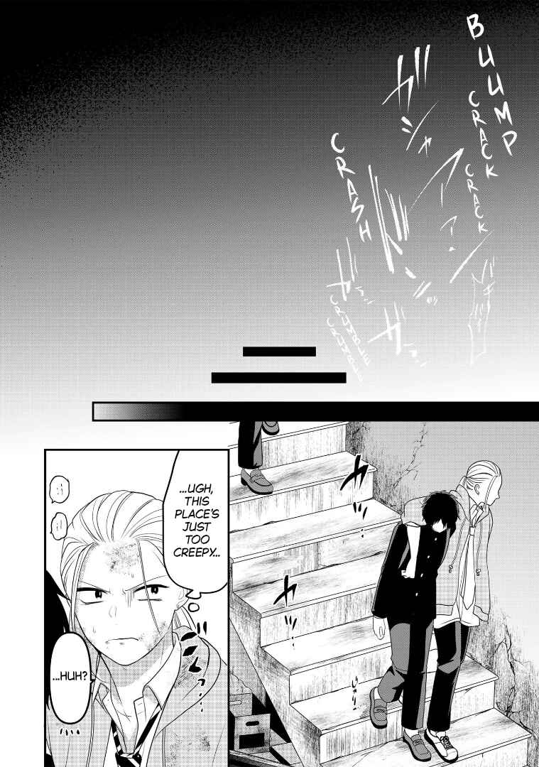 Page 17 Chapter 108 Crossplay Love: Otaku x Punk