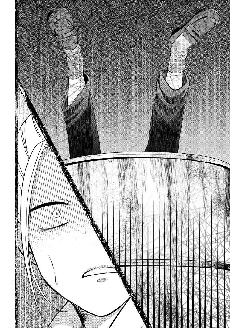 Page 22 Chapter 108 Crossplay Love: Otaku x Punk