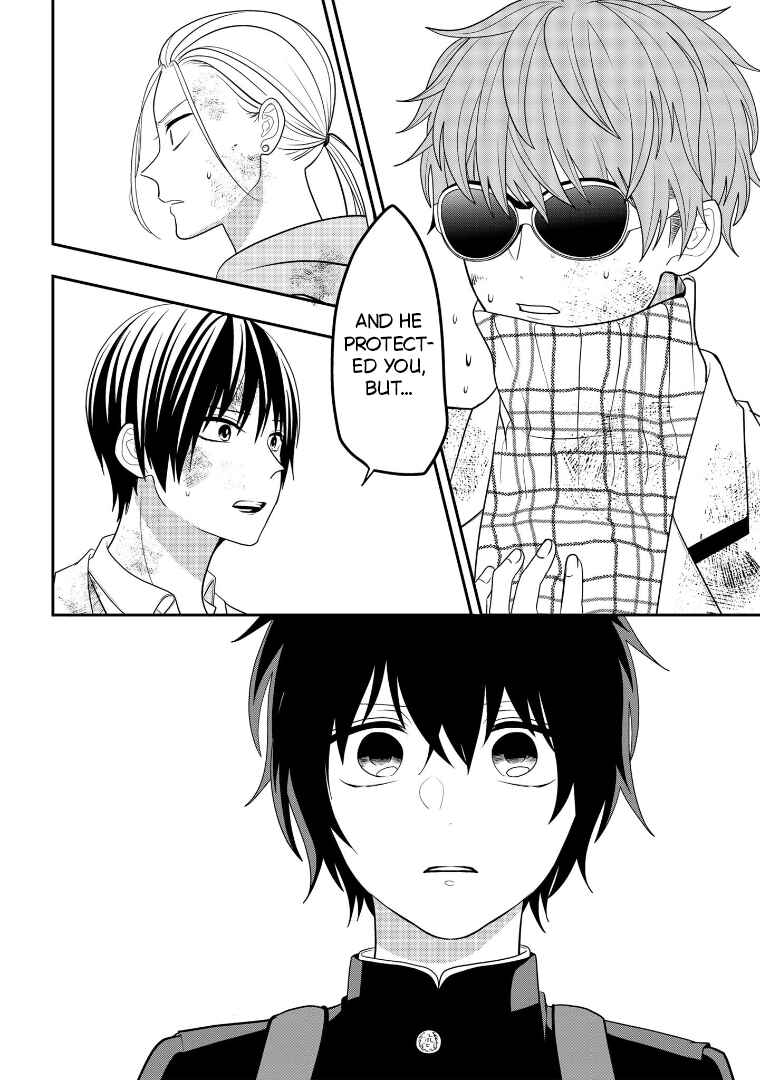 Page 28 Chapter 108 Crossplay Love: Otaku x Punk
