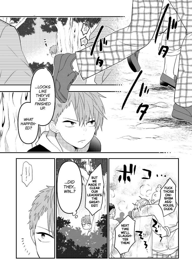 Page 5 Chapter 108 Crossplay Love: Otaku x Punk