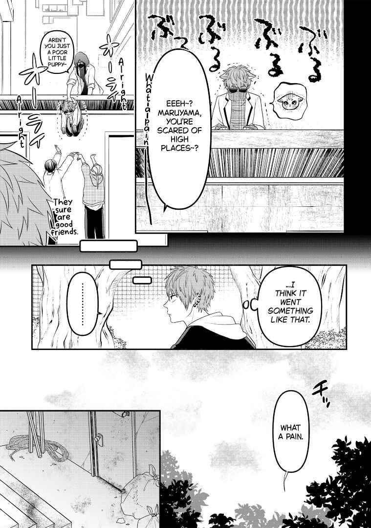 Page 9 Chapter 108 Crossplay Love: Otaku x Punk