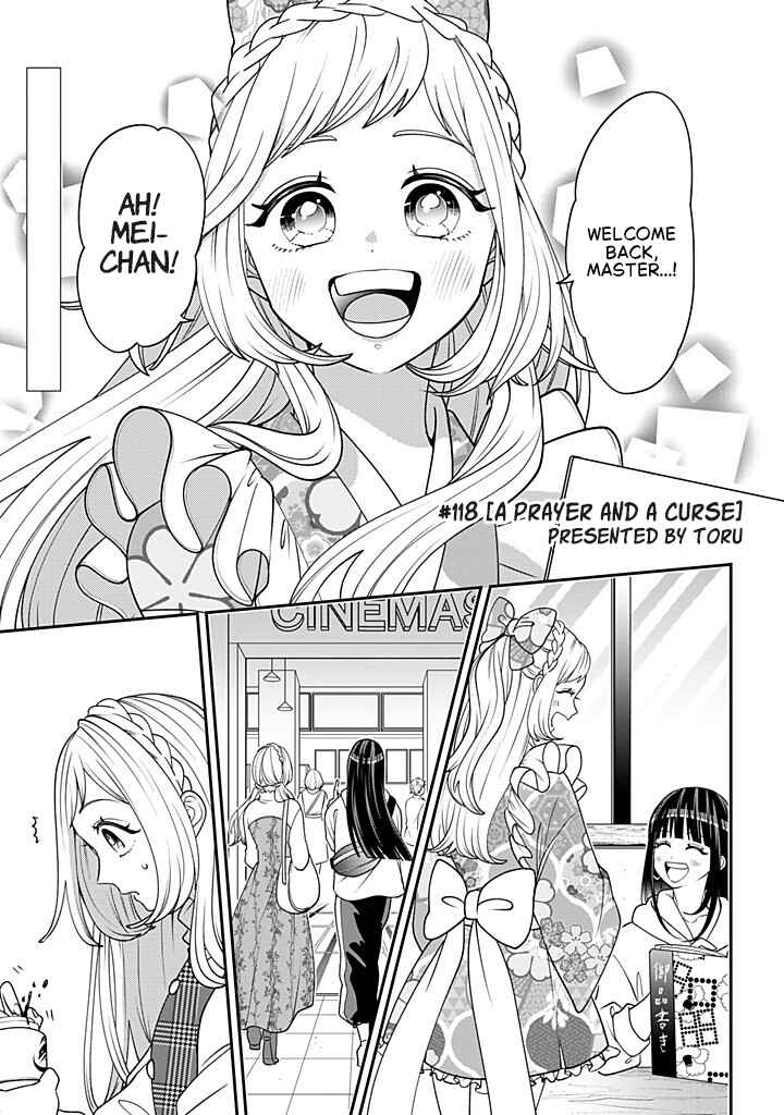 Page 1 Chapter 118 Crossplay Love: Otaku x Punk