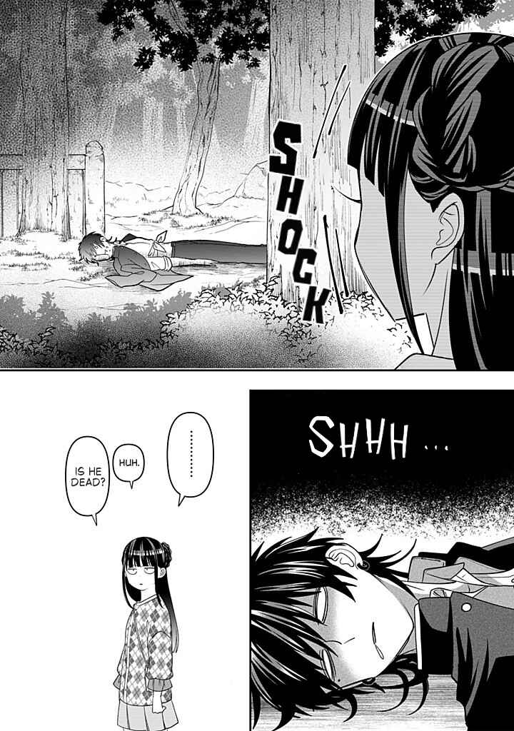 Page 12 Chapter 118 Crossplay Love: Otaku x Punk