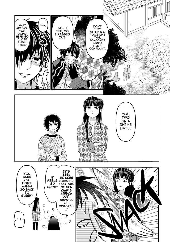 Page 15 Chapter 118 Crossplay Love: Otaku x Punk
