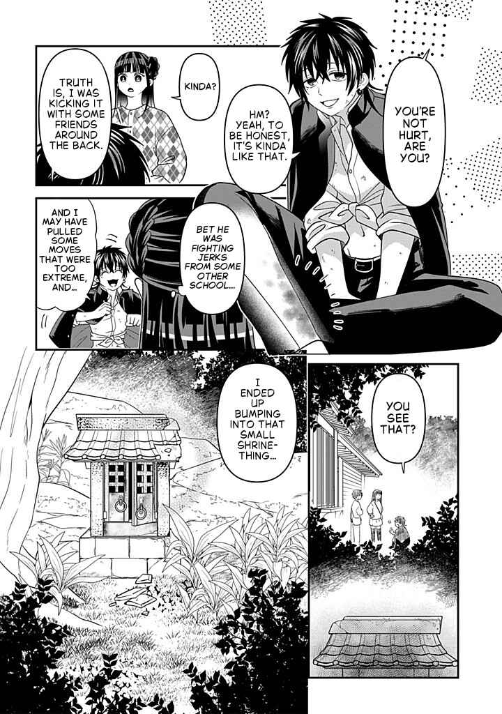 Page 18 Chapter 118 Crossplay Love: Otaku x Punk