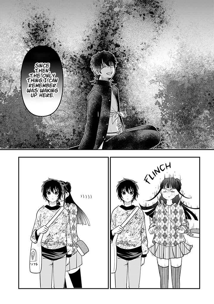Page 19 Chapter 118 Crossplay Love: Otaku x Punk