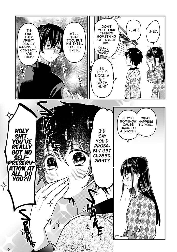 Page 21 Chapter 118 Crossplay Love: Otaku x Punk