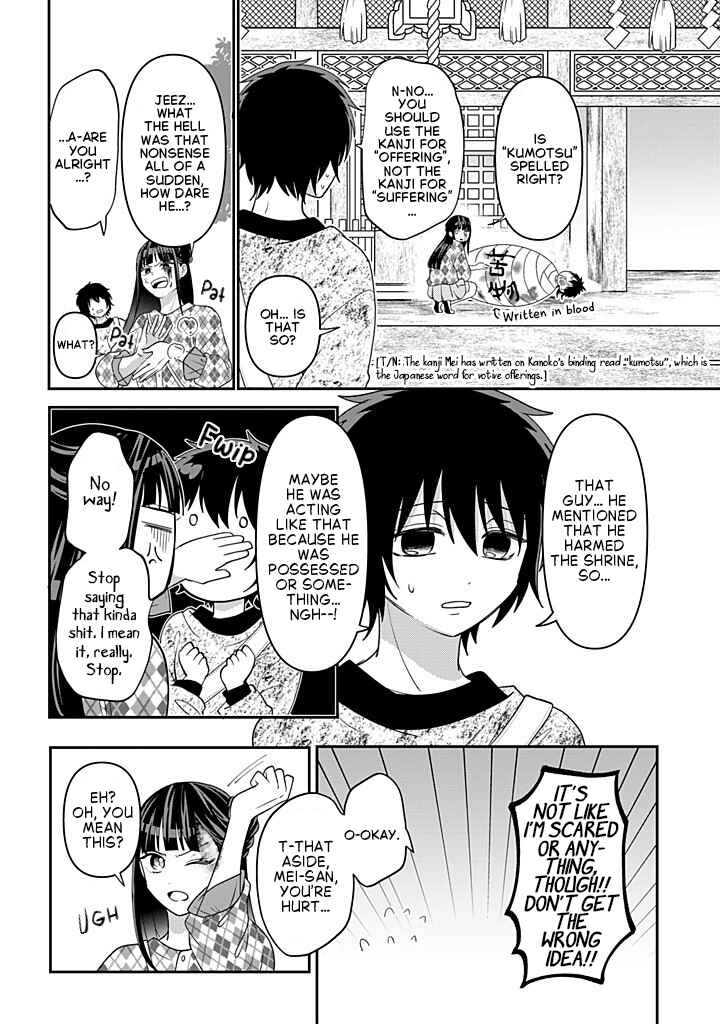 Page 28 Chapter 118 Crossplay Love: Otaku x Punk
