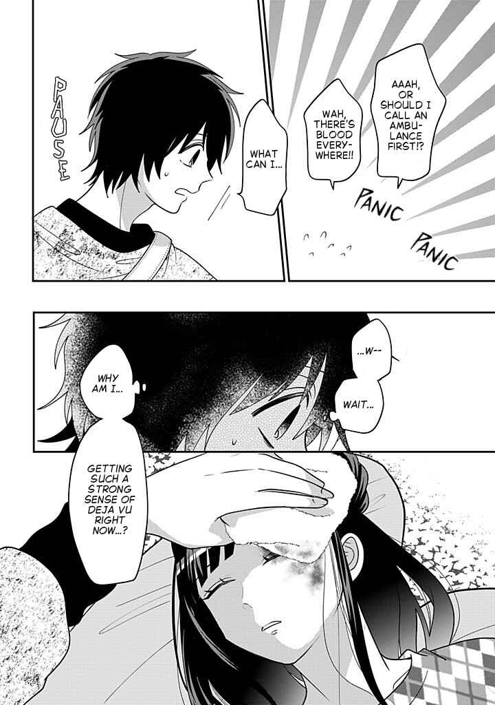 Page 32 Chapter 118 Crossplay Love: Otaku x Punk