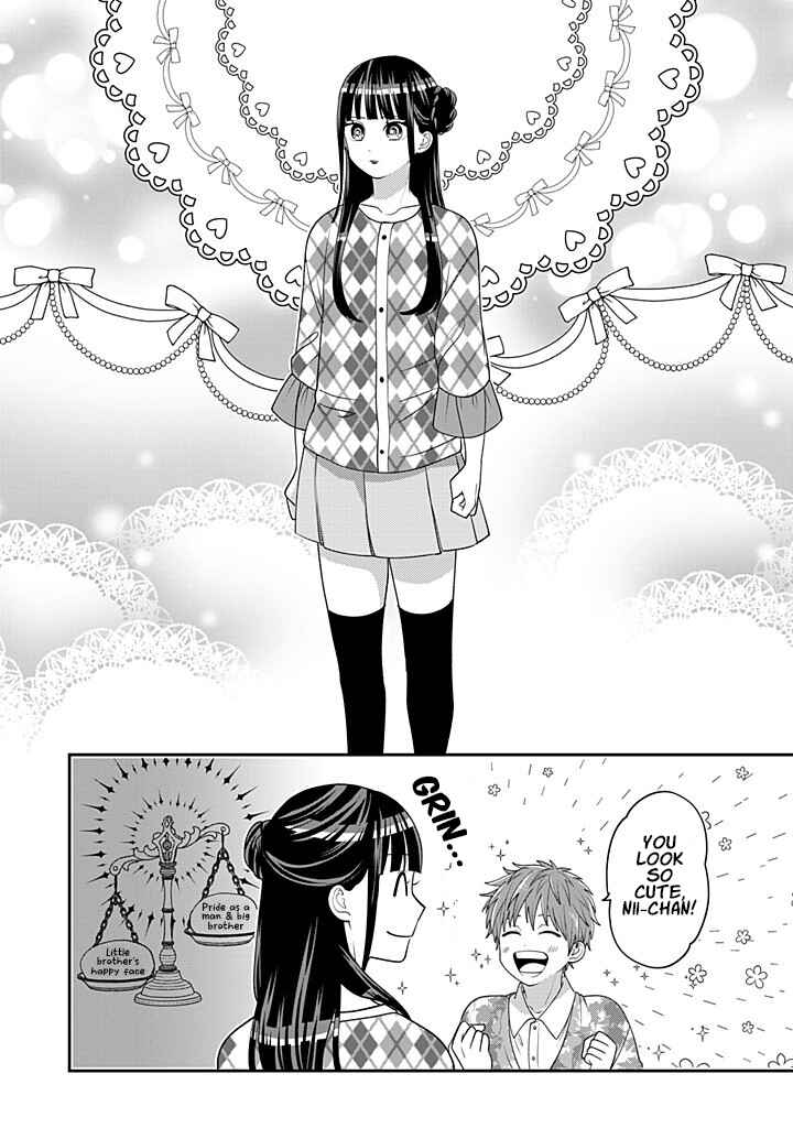 Page 5 Chapter 118 Crossplay Love: Otaku x Punk