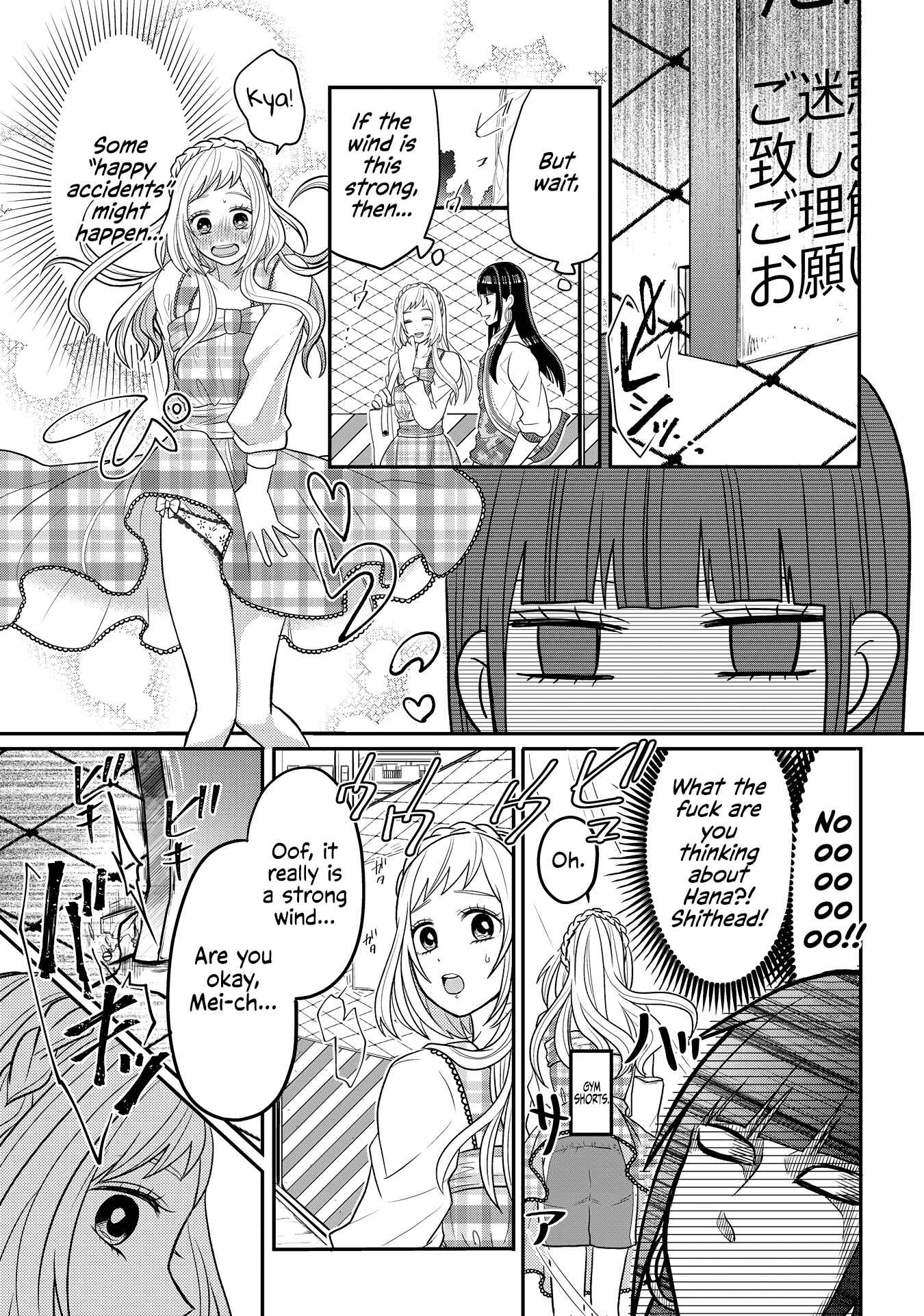 Page 3 Chapter 4 Crossplay Love: Otaku x Punk