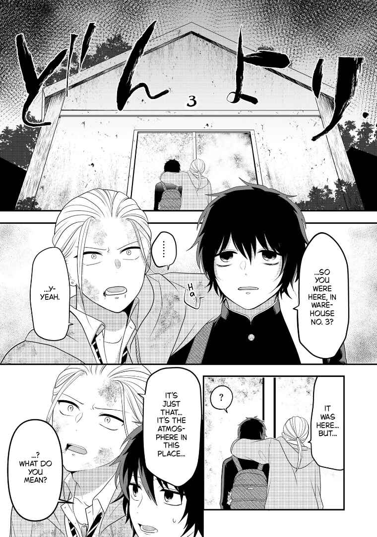 Page 12 Chapter 107 Crossplay Love: Otaku x Punk