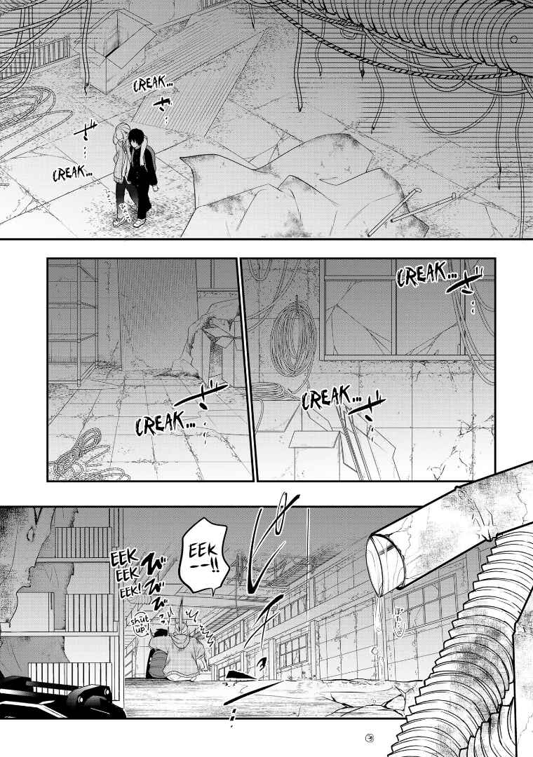 Page 17 Chapter 107 Crossplay Love: Otaku x Punk