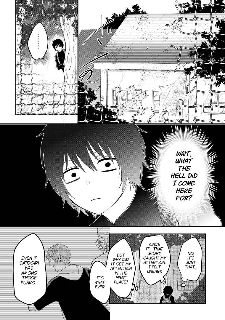 Page 2 Chapter 107 Crossplay Love: Otaku x Punk