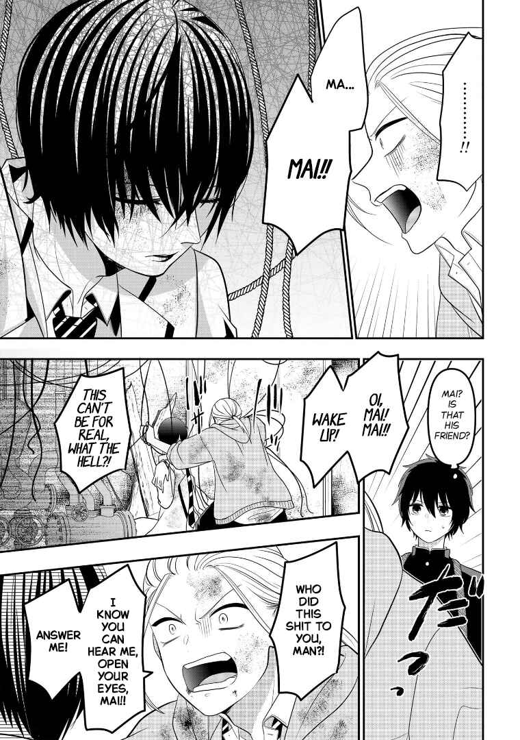 Page 23 Chapter 107 Crossplay Love: Otaku x Punk