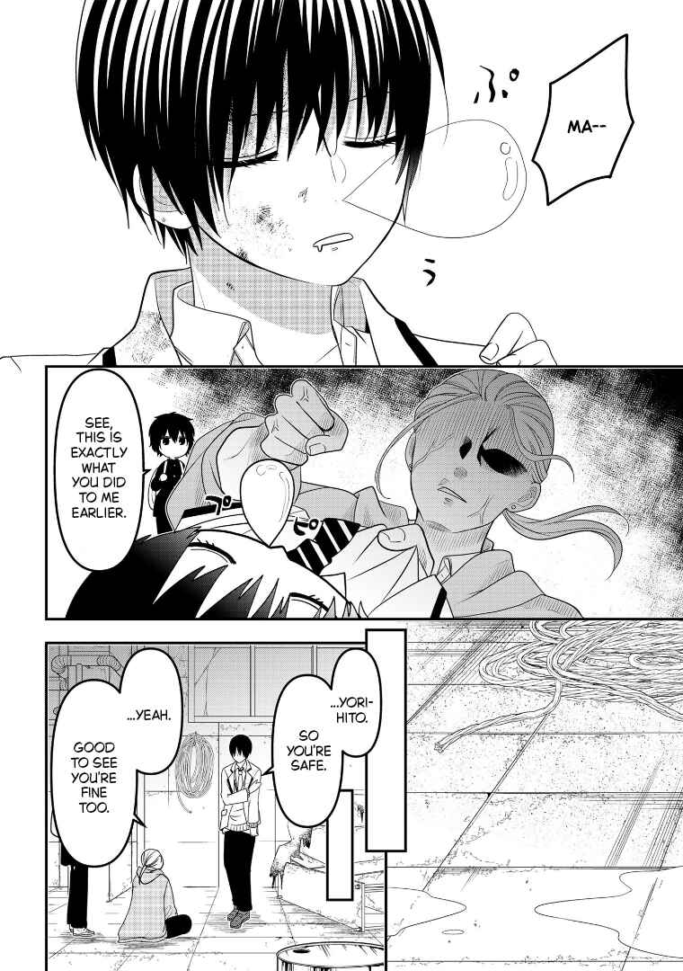 Page 24 Chapter 107 Crossplay Love: Otaku x Punk