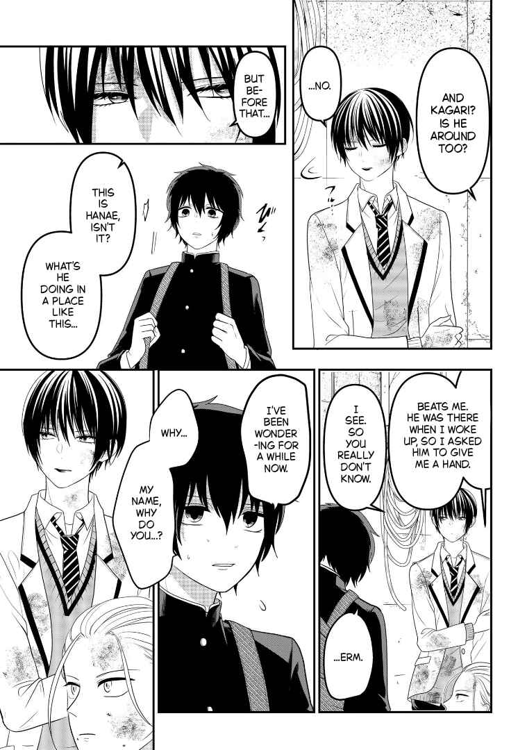 Page 25 Chapter 107 Crossplay Love: Otaku x Punk