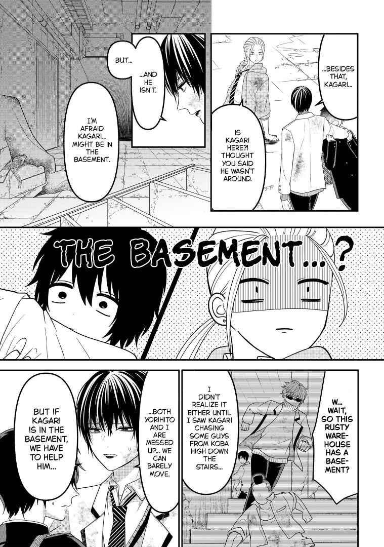 Page 29 Chapter 107 Crossplay Love: Otaku x Punk