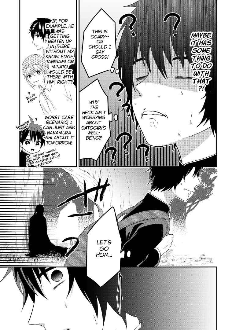 Page 3 Chapter 107 Crossplay Love: Otaku x Punk