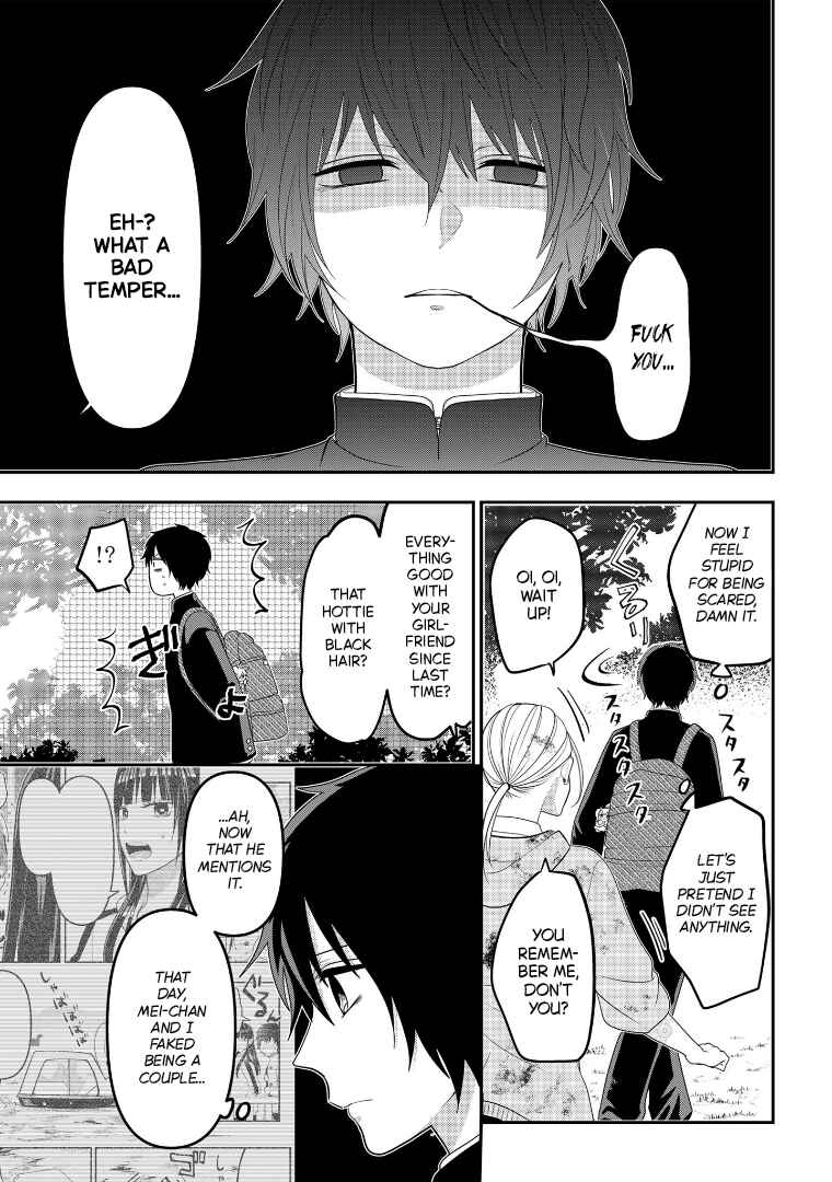 Page 7 Chapter 107 Crossplay Love: Otaku x Punk
