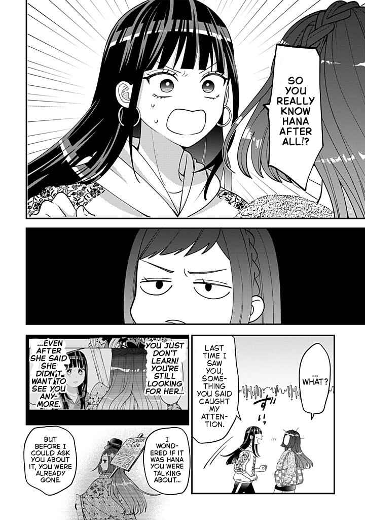 Page 10 Chapter 116 Crossplay Love: Otaku x Punk