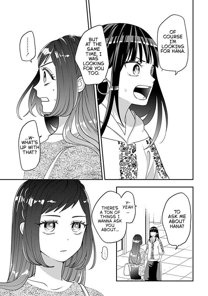Page 11 Chapter 116 Crossplay Love: Otaku x Punk