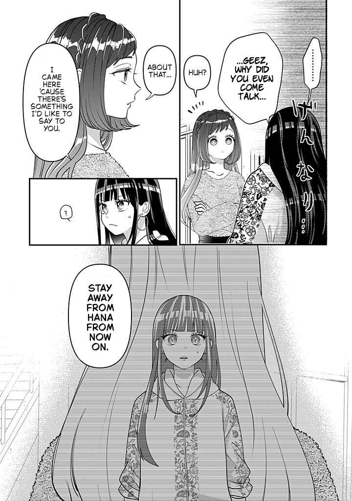 Page 15 Chapter 116 Crossplay Love: Otaku x Punk