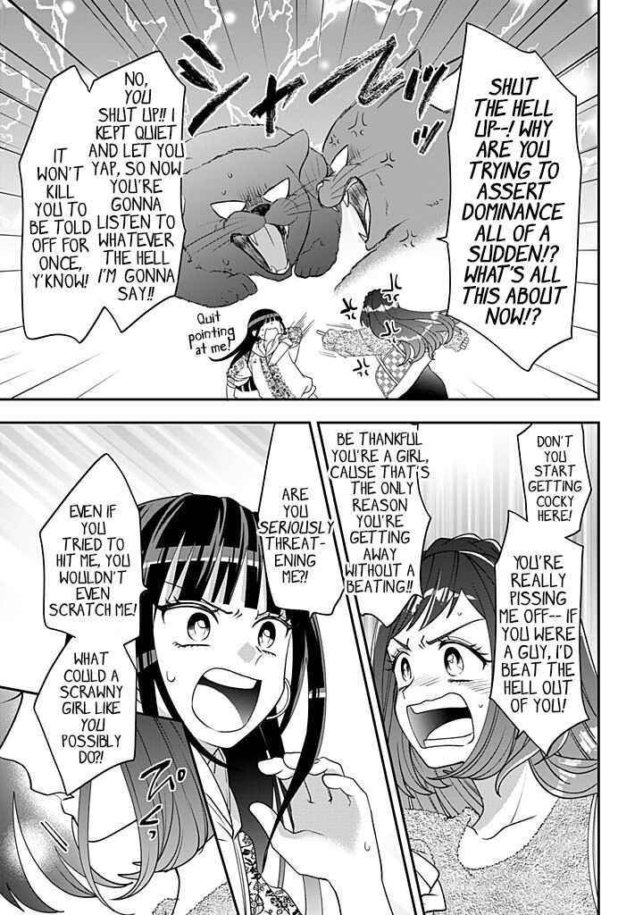 Page 23 Chapter 116 Crossplay Love: Otaku x Punk