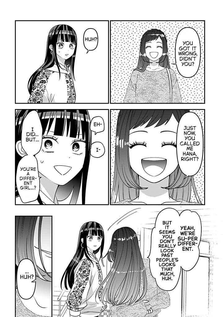 Page 8 Chapter 116 Crossplay Love: Otaku x Punk